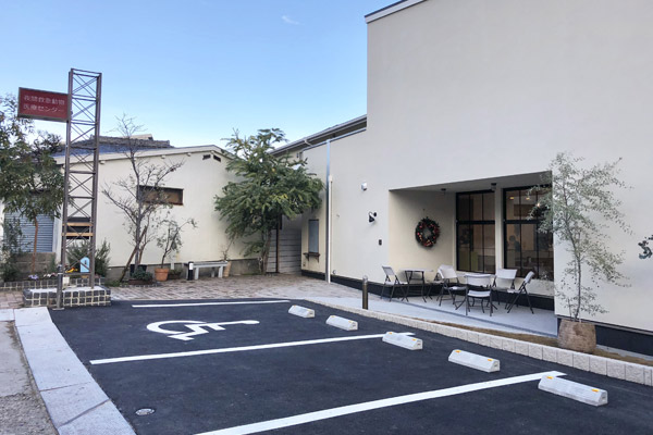 施設紹介 ペットの時間外診療は岸和田にあるガーデン動物病院へ